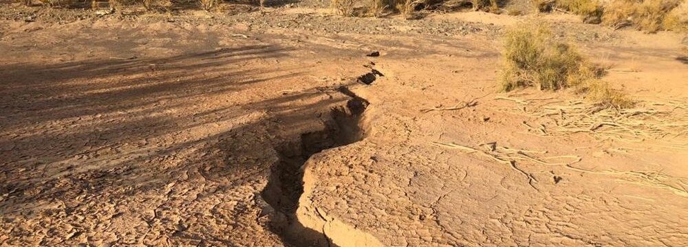 Land Subsidence in Isfahan Reaches Critical Juncture 