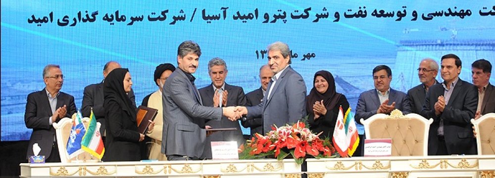 Iranian Firms Sign €600m Contract to Build Oil Storage Facilities in Jask