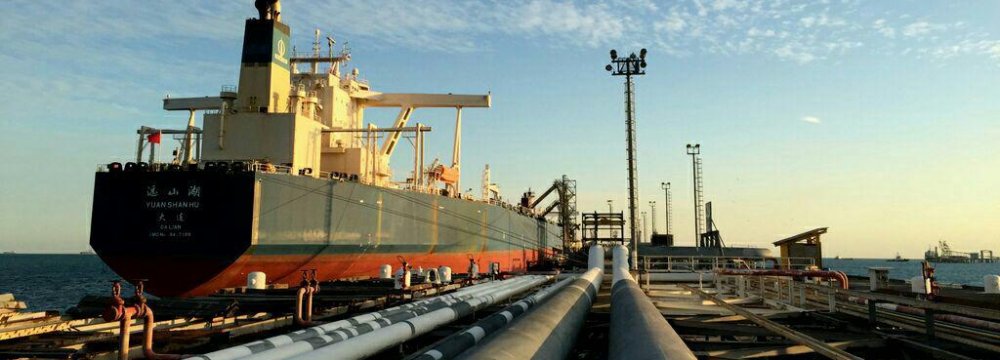 Jask Terminal Will Start Exporting Oil From June