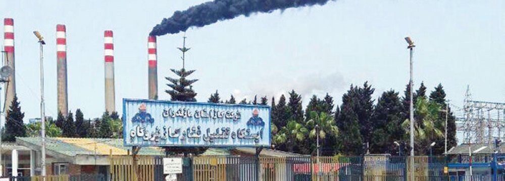 Neka Residents Demand an End to Power Plant Pollution 