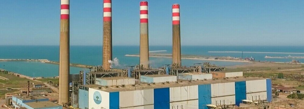 Mazandaran Power Plant Gets a Facelift