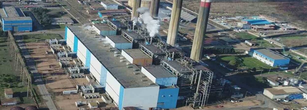 Neka Power Plant Connected to National Oil Pipeline Grid