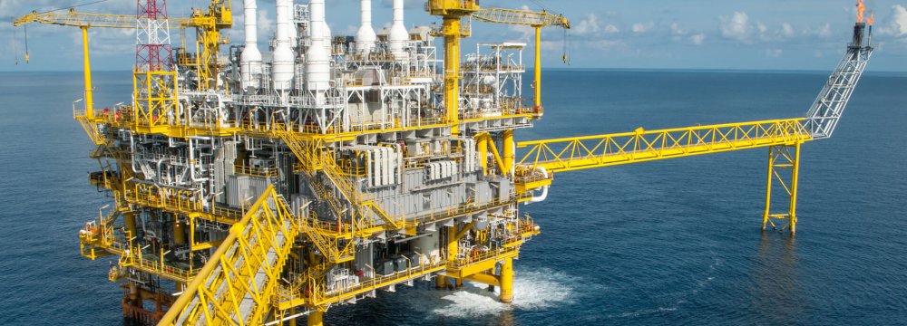Iran, Nigeria Explore Expansion of Oil, Gas Ties