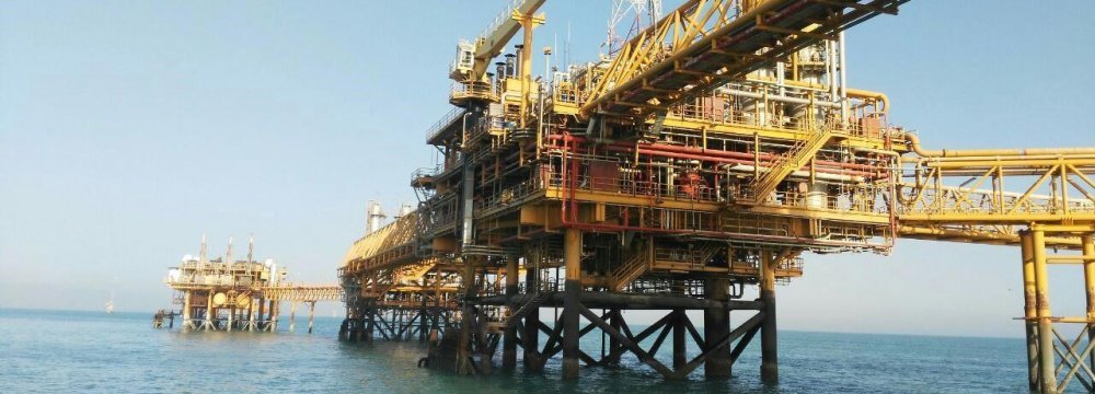 Iran: Offshore Oil Production, Exports Continue