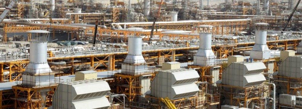 Gas Production to Reach 330 bcm 