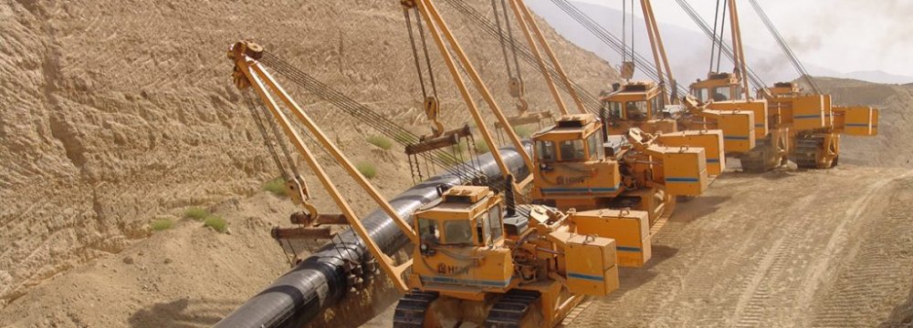NIORDC, Tejarat Bank Sign MoU to Build Oil Pipeline