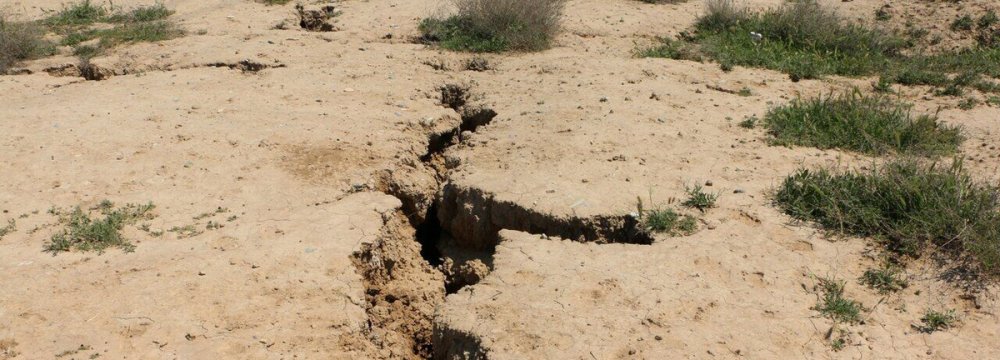 Overextraction of Water Causes Land Subsidence in 500 Plains