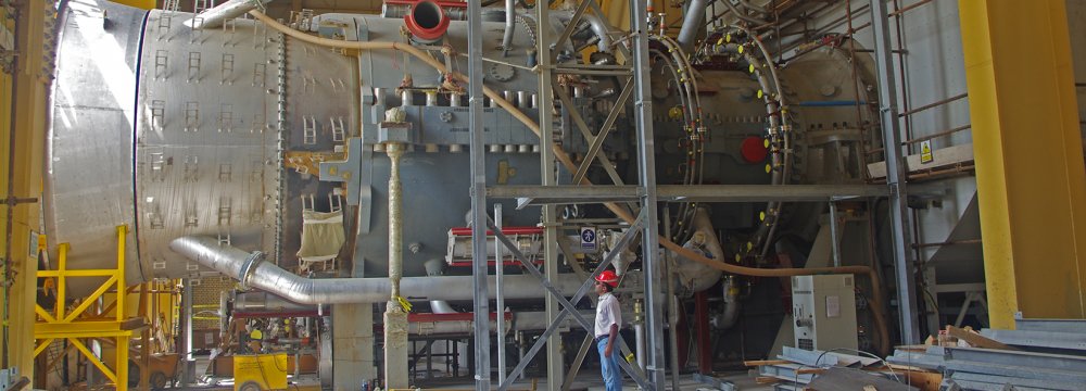 Power Plant With F-Class Gas Turbine to Be Launched in Feb.