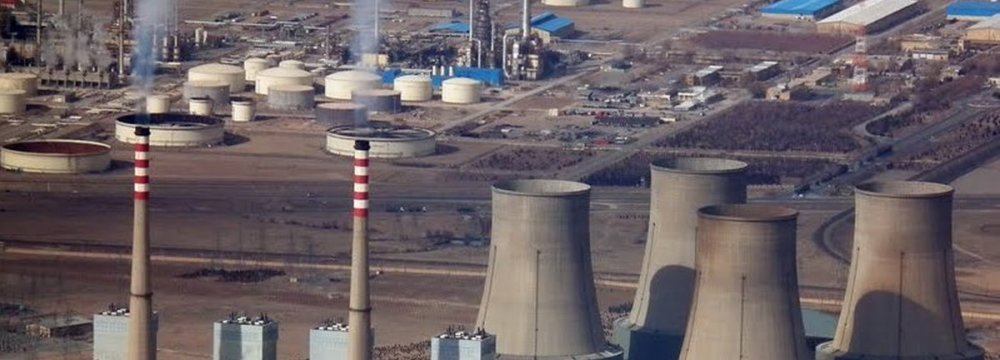 Power Plant in Tehran to Be Decommissioned