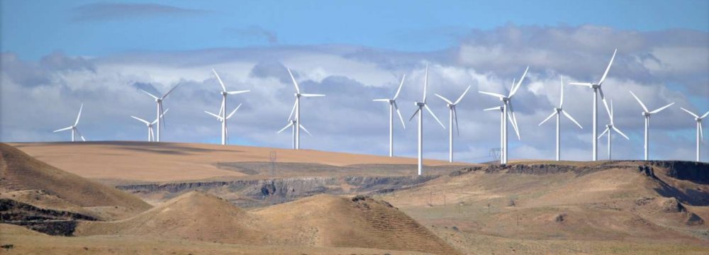 50 MW Wind Farm for Zabol 