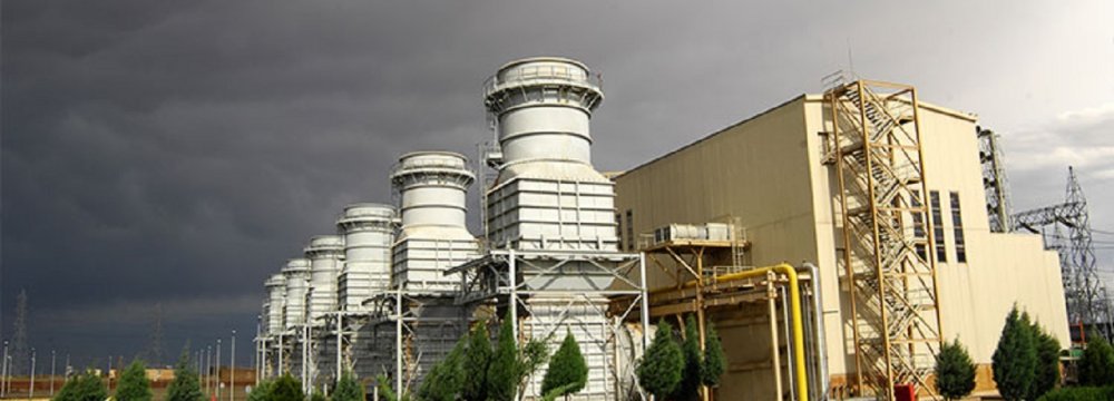 South Tehran Power Plant Retires 