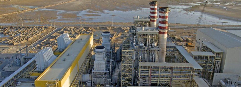 Imprudent Power Consumption in Iran Stems From Three Fallacies