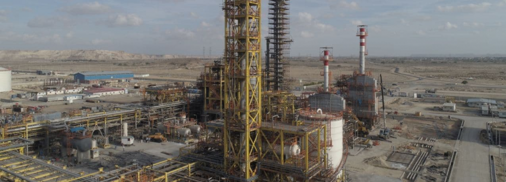 $220m Qeshm Heavy Crude Refinery Ready 