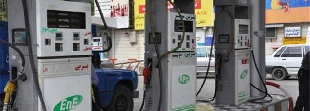 Gasoline Rationing Fuel Could Reduce Consumption in Iran