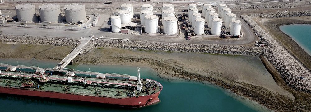 NIORDC to Start Construction of $10b Petro-Refinery in Hormozgan 