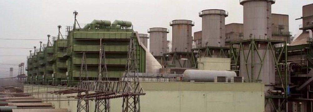 Rey Power Plant Output Up 5%