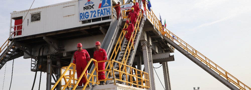 New Drilling Rig for NIDC