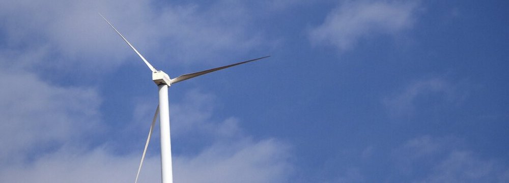 Wind Power Reaches Sistan