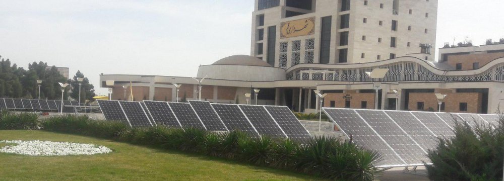 Solar Power Expanding Footprint in Qom 