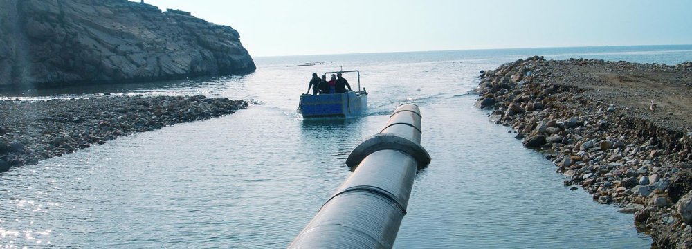 South Pars Phase 16 Subsea Pipe-Laying Operations Underway