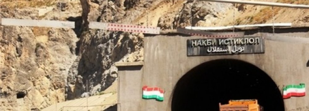 Energy Company to Complete Key Tunnel Project in Tajikistan