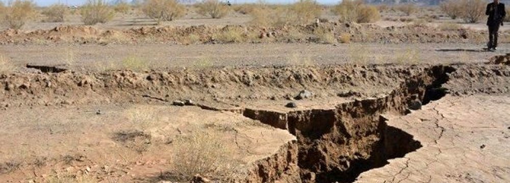Illegal Wells, Excessive Groundwater Use Causing Land Subsidence in Tehran