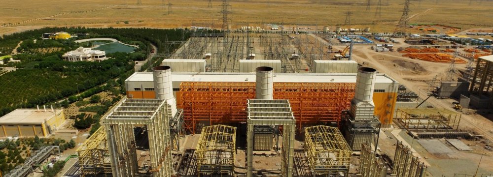 Plans to Build Seven Power Stations in Remote Regions