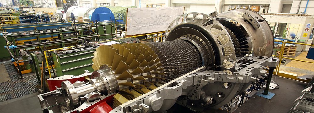 Gas Turbine Combustor Ceramic Indigenized | Financial Tribune