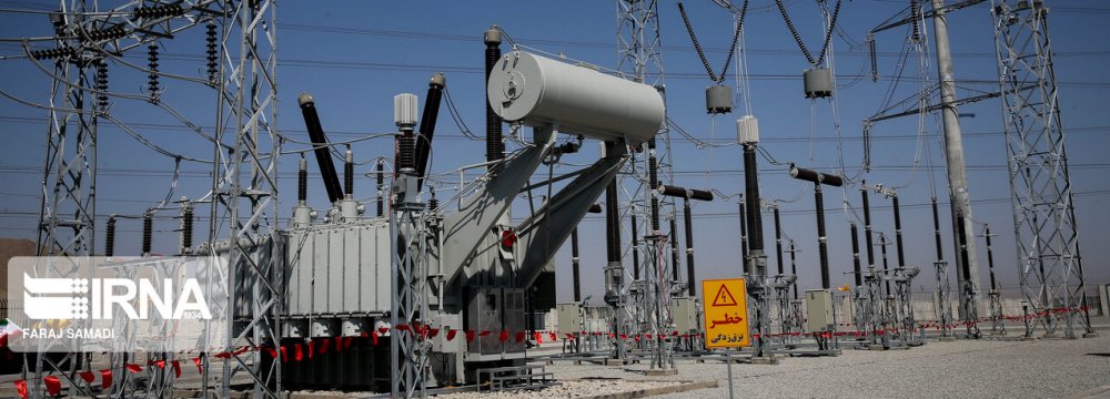 Iran Power Sector Expanding Frontiers 