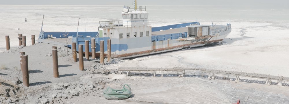 New Targets Needed to Remediate Urmia Lake