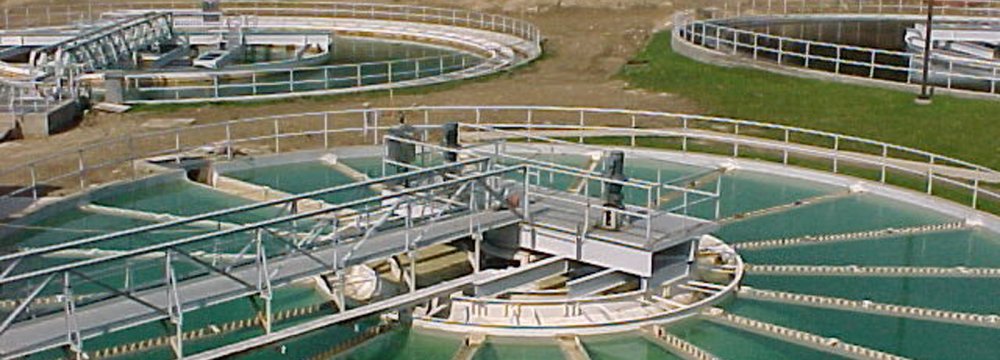 Recycled Wastewater for Varamin Farms and Industries  