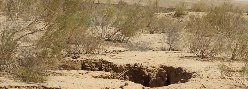 Varamin Plain Suffering From Water Shortage, Land Subsidence
