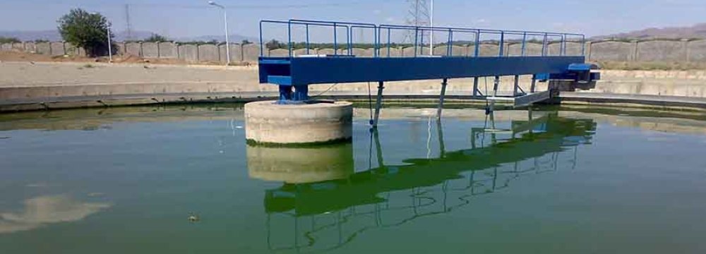 Khorasan Razavi Steel Mills Harnessing Reclaimed Sewage