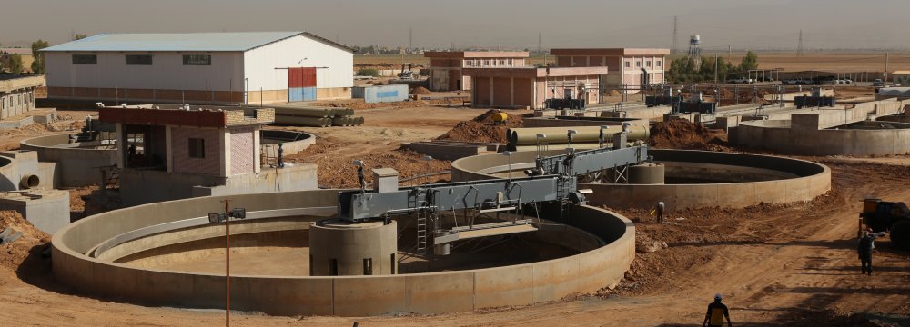 Second Wastewater Treatment Plant for Shiraz 