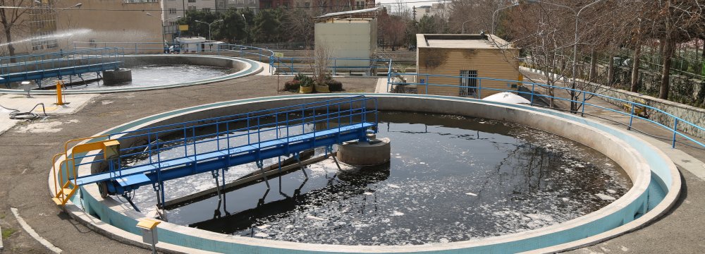 Municipality Should Procure Treated Wastewater for Tehran Green Spaces 