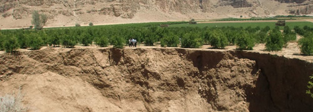 Water Crisis Will Cripple Iran&#039;s Future Economic Plans