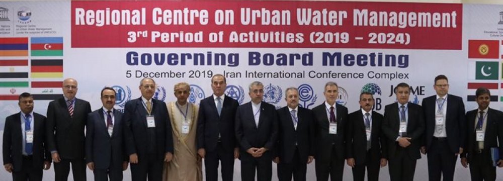 RCUWM Meeting in Tehran: 16 Nations Discuss Water Issues 