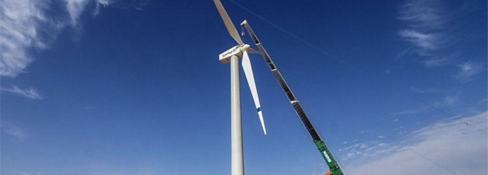 Sistan-Baluchestan Gets 2.5 MW Wind Turbine