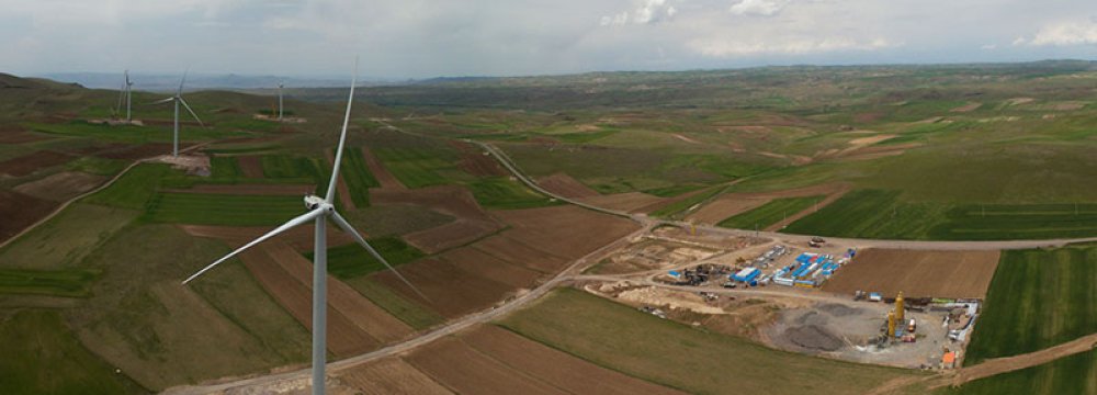 Wind Farm Launched in East Azerbaijan Province