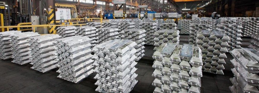 Iran&#039;s Q1 Aluminum Production Declines 32% 