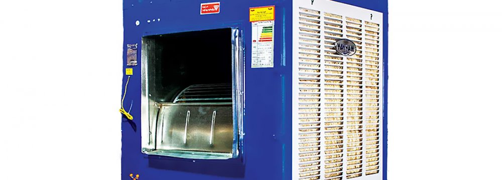 Evaporative Cooler Exports Earn $75m