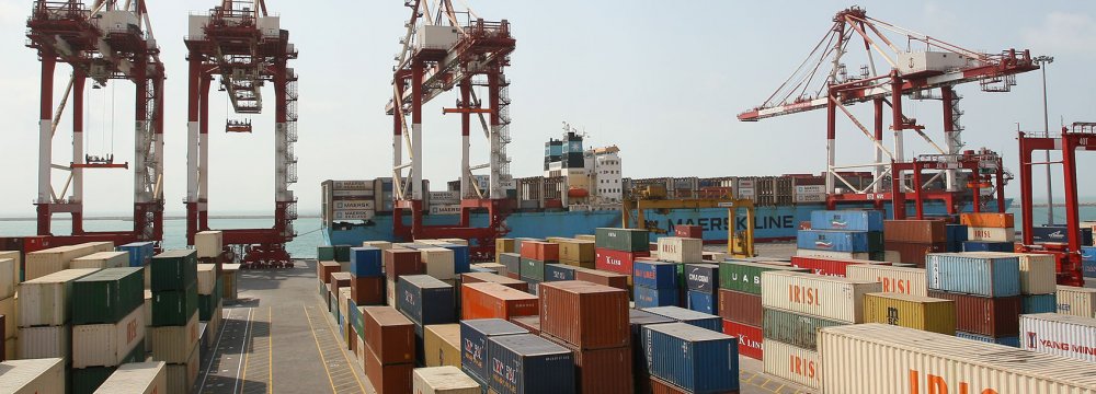 24 Percent Rise in Iran&#039;s Trade With India in 2018