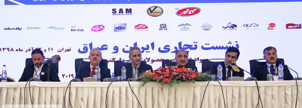 Tehran Hosts Iran-Iraq Business Forum