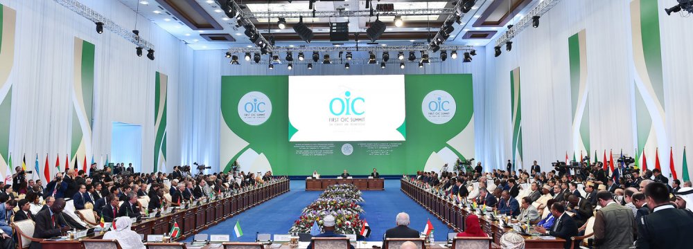 Iran&#039;s Non-Oil Trade With OIC States Hits $25 Billion 