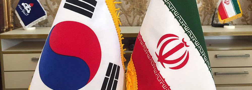 Non-Oil Trade With S. Korea Dips