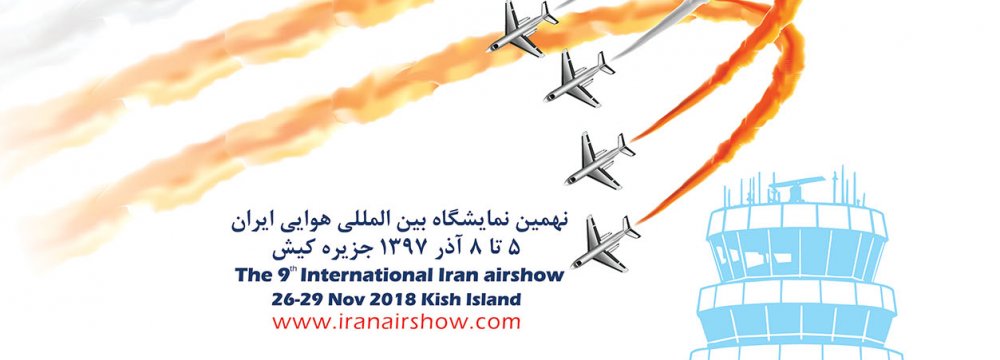 Kish Island to Host Iran AirShow 