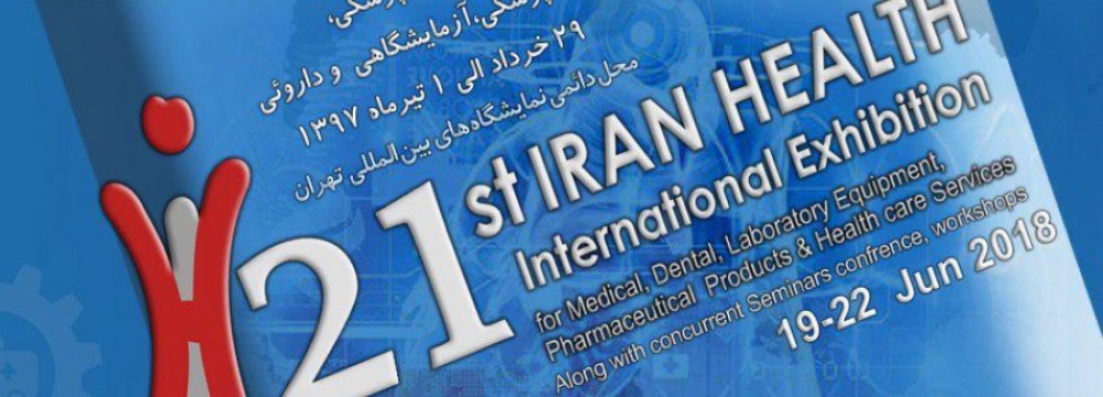 ‘Iran Health Expo 2018’ in June