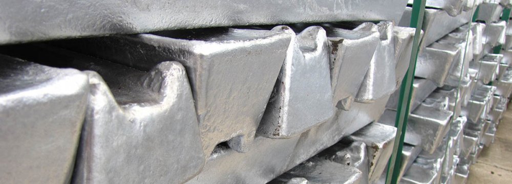 New Aluminum Unit Meets 30% of Iran&#039;s Domestic Demand