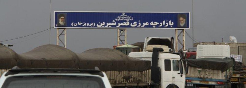 50% of Non-Oil Exports to Iraq Via Parvizkhan
