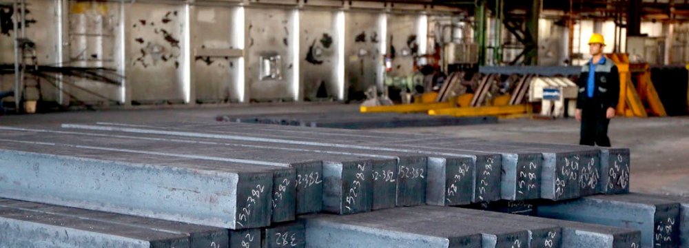 IMIDRO Reviews Upstream, Downstream Steel Output